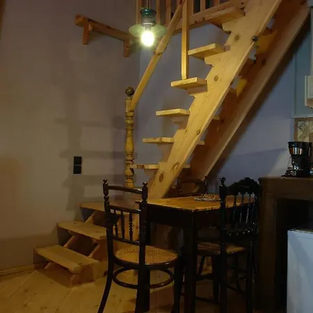 Montanema Handmade Village Aparthotel 4*