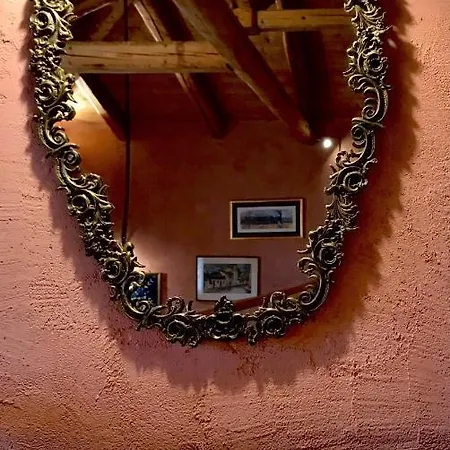 Montanema Handmade Village 4*