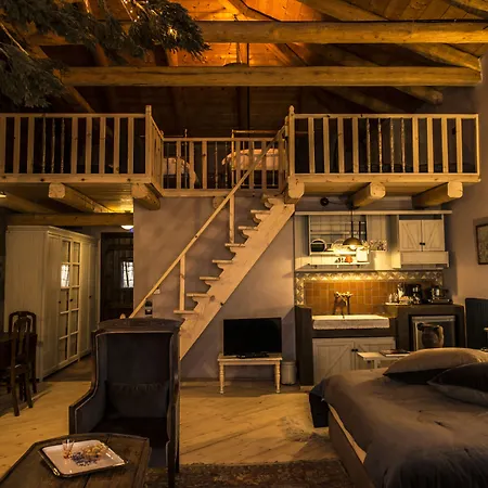 Montanema Handmade Village Aparthotel 4*