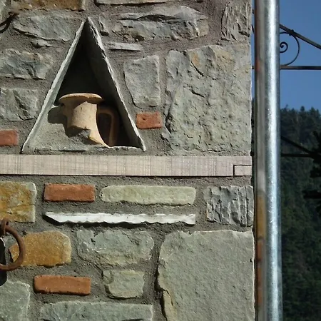 Montanema Handmade Village Апарт-отель 4*