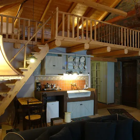 Montanema Handmade Village 4*