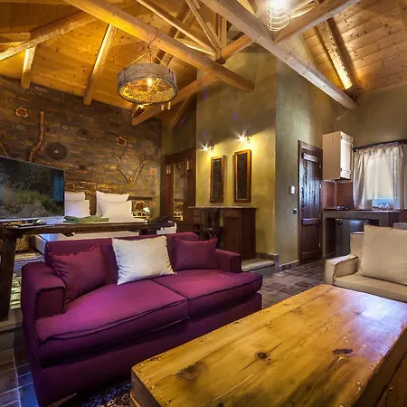 Montanema Handmade Village Aparthotel 4*