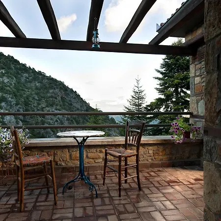 Montanema Handmade Village Aparthotel 4*