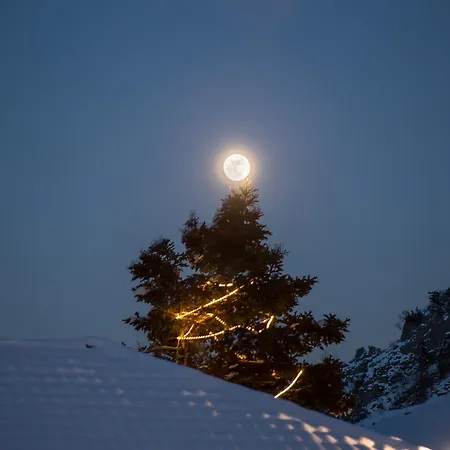 Montanema Handmade Village 4*