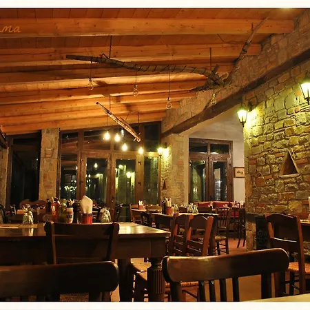 Montanema Handmade Village Aparthotel