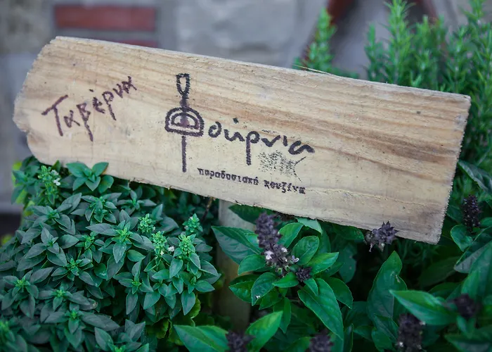 Aparthotel Montanema Handmade Village